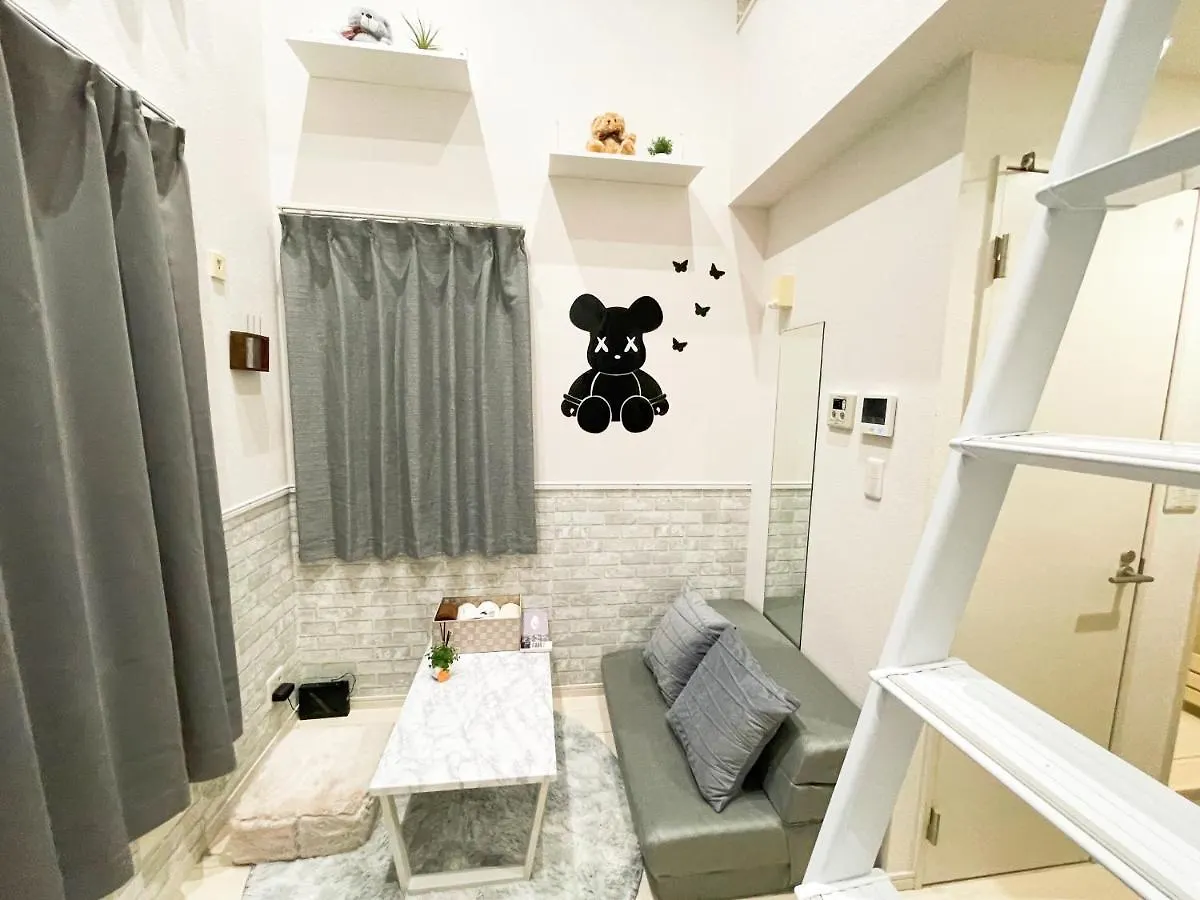 Appartement Shinjuku Shinokubo 205 à Tōkyō