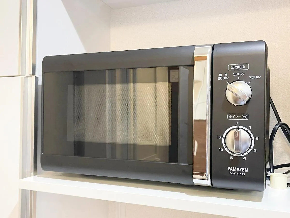 Appartement Shinjuku Shinokubo 205 à Tōkyō Japon