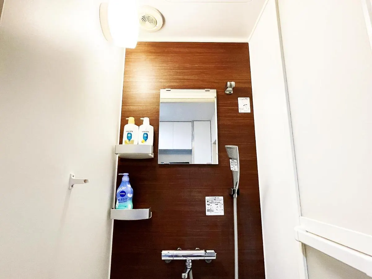 Appartement Shinjuku Shinokubo 205 à Tōkyō