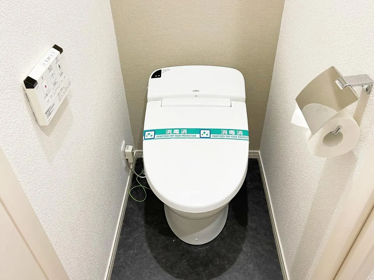 Appartement Shinjuku Shinokubo 205 à Tōkyō