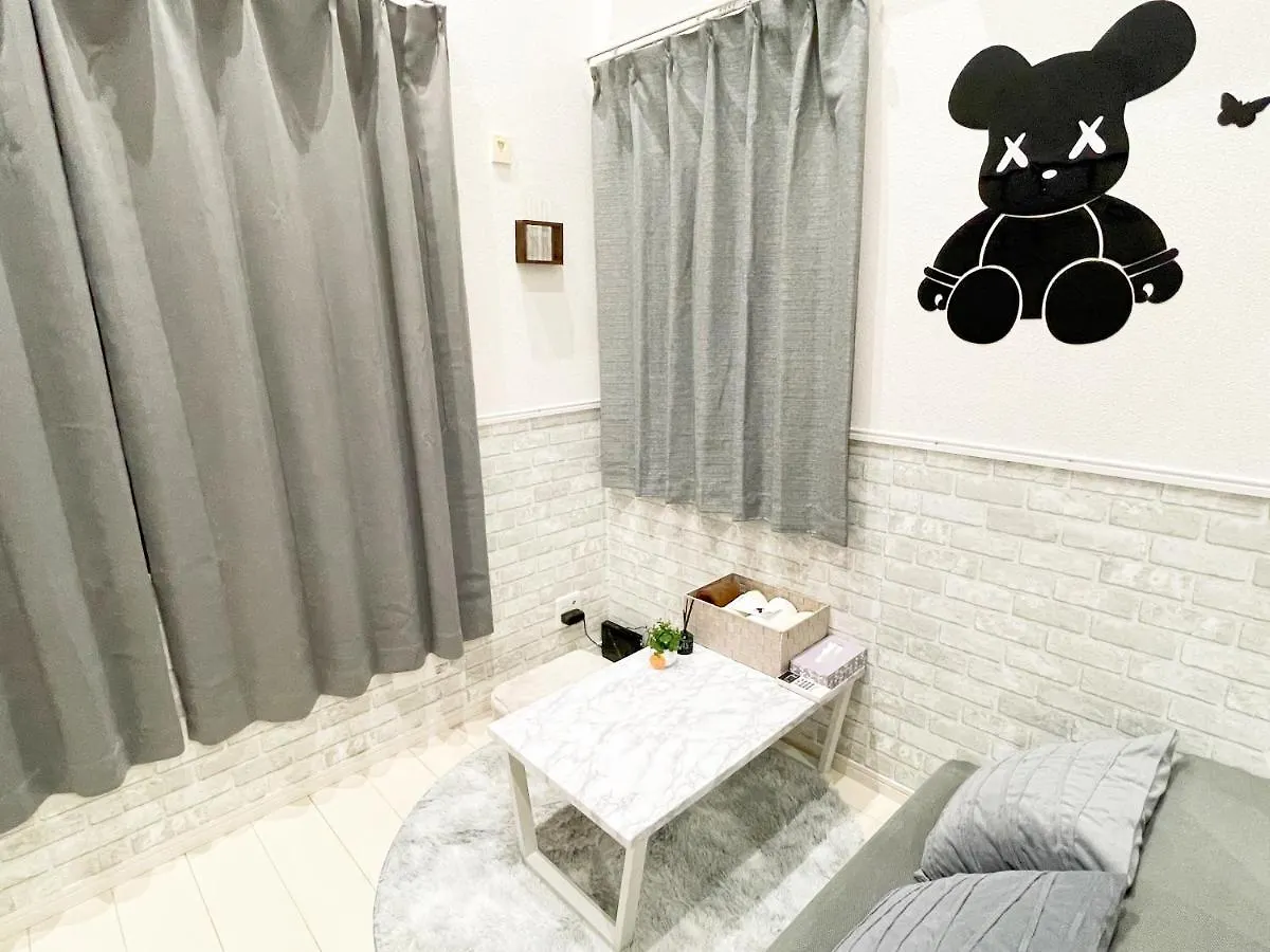 Appartement Shinjuku Shinokubo 205 à Tōkyō